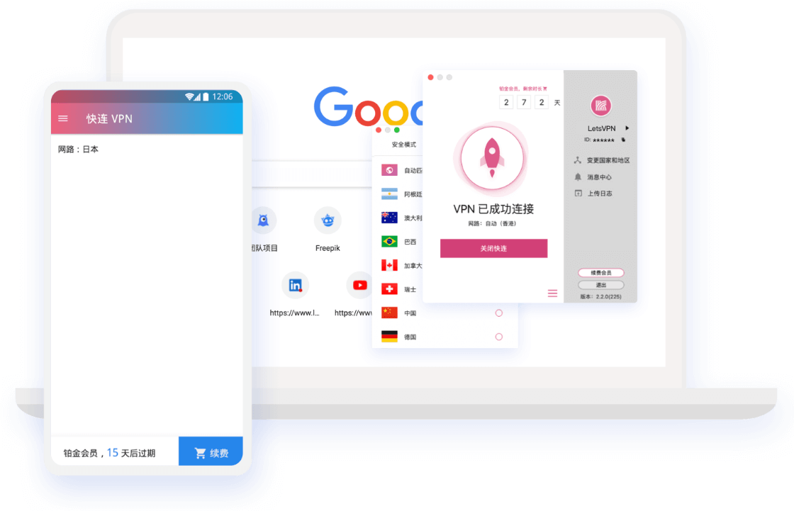 衣帽间｜奢侈品牌挚爱的白背心，确定不会穿成老头汗衫？